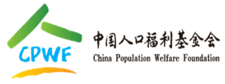 日逼视中国人口福利基金会